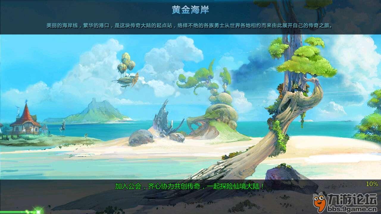 9170官方金沙入口